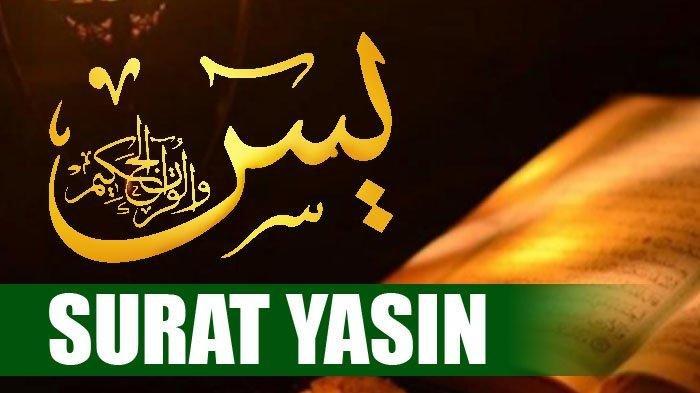 Detail Surat Yasin Tulisan Latin Nomer 50