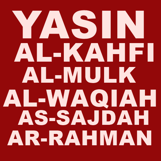 Detail Surat Yasin Waqiah Al Mulk Ar Rahman Nomer 46