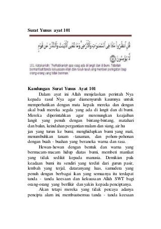 Detail Surat Yunus 101 Nomer 20