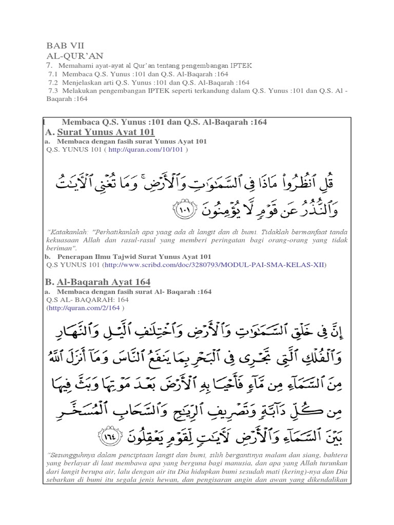 Detail Surat Yunus 101 Nomer 26