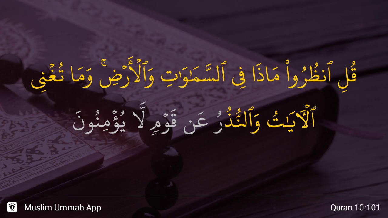 Detail Surat Yunus 101 Nomer 5