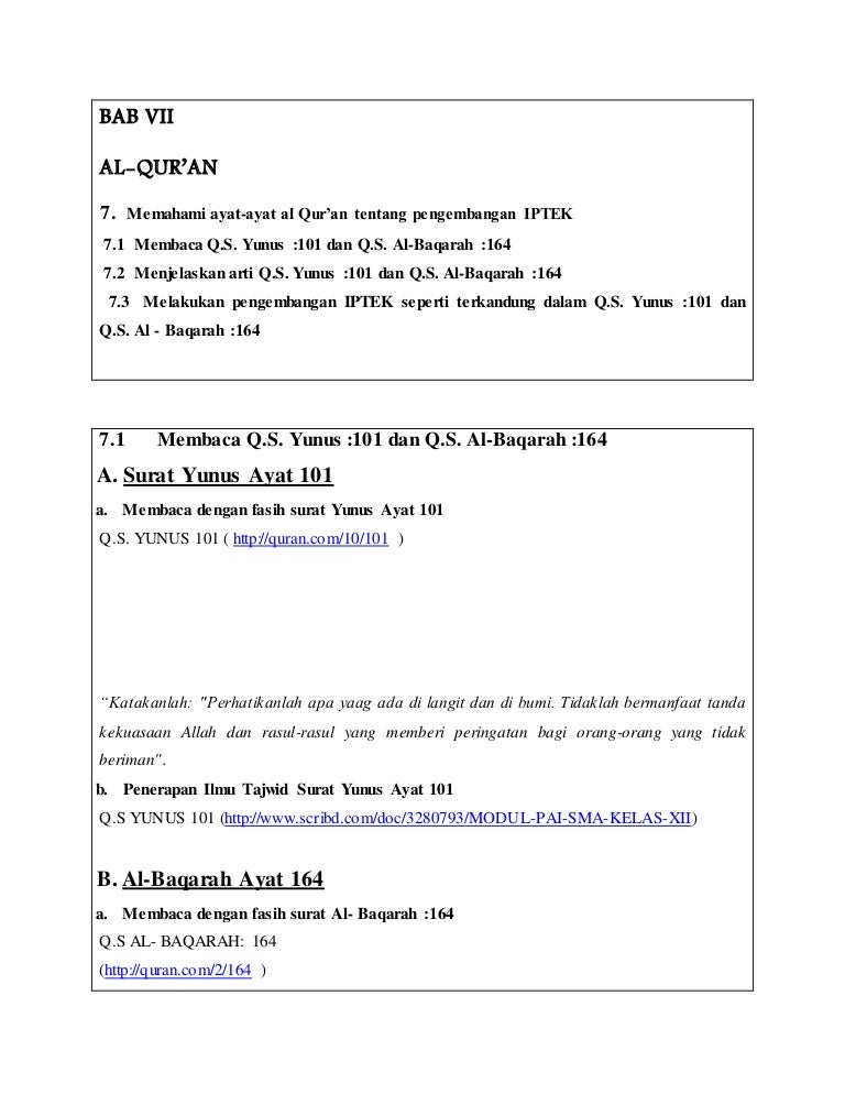 Detail Surat Yunus 101 Nomer 37