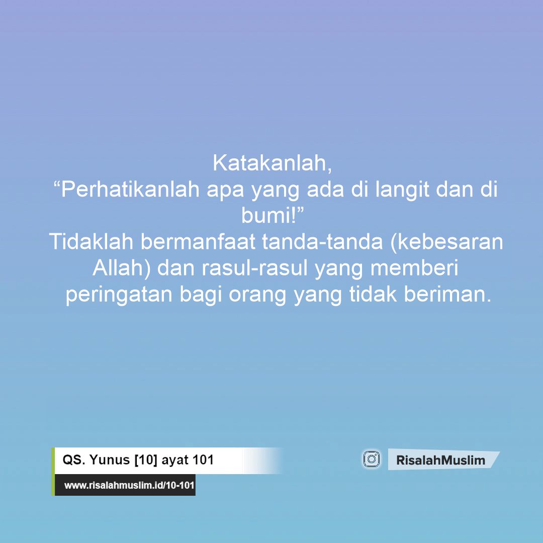Detail Surat Yunus 101 Nomer 40