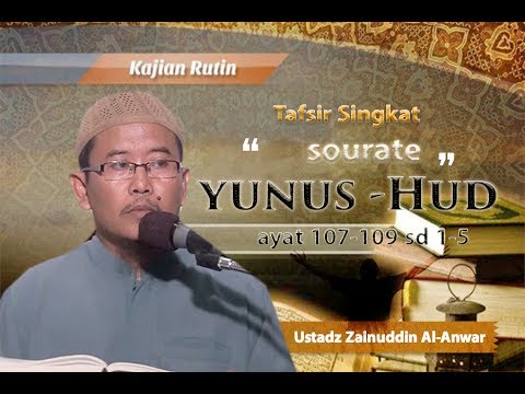 Detail Surat Yunus 107 Nomer 48