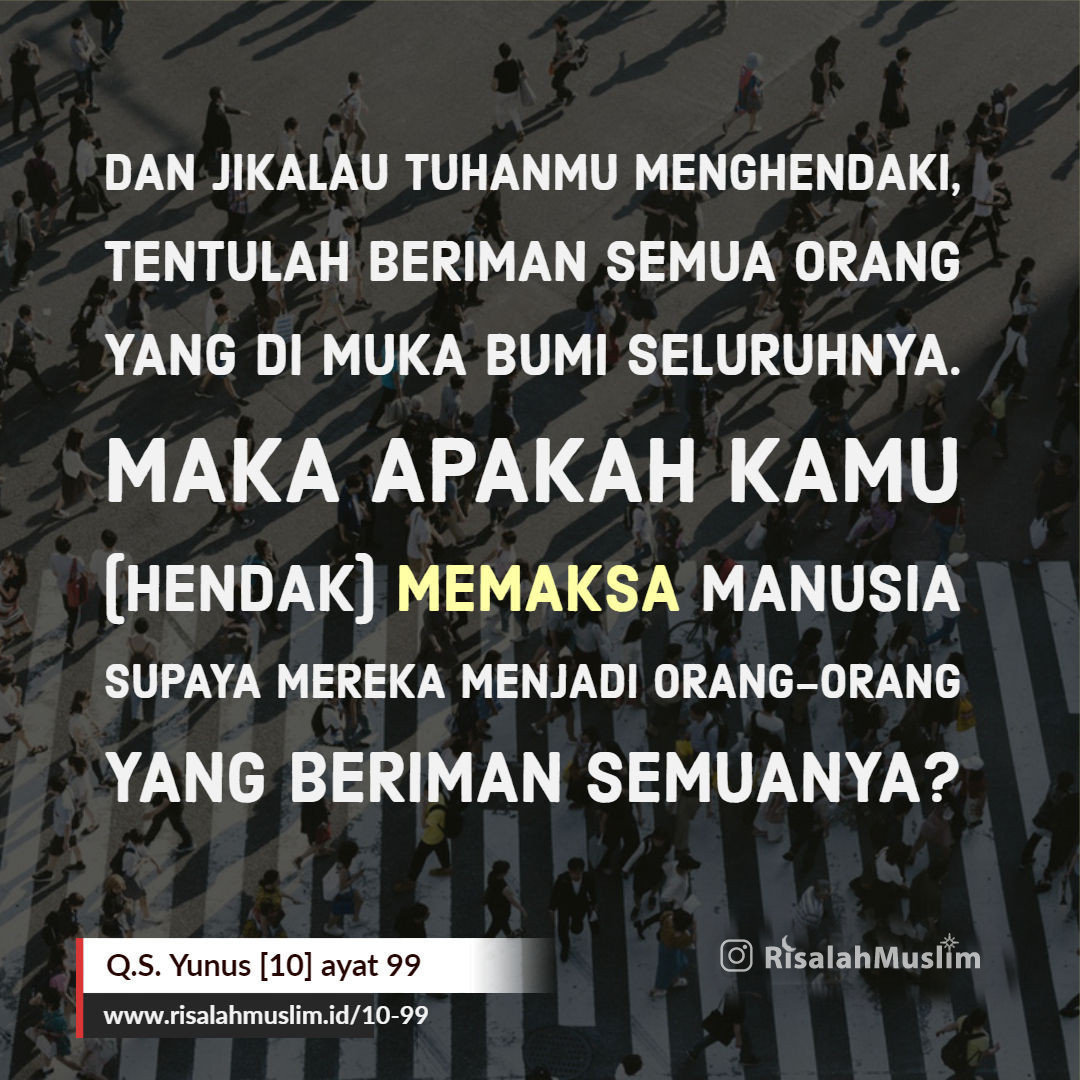 Detail Surat Yunus 99 Nomer 7