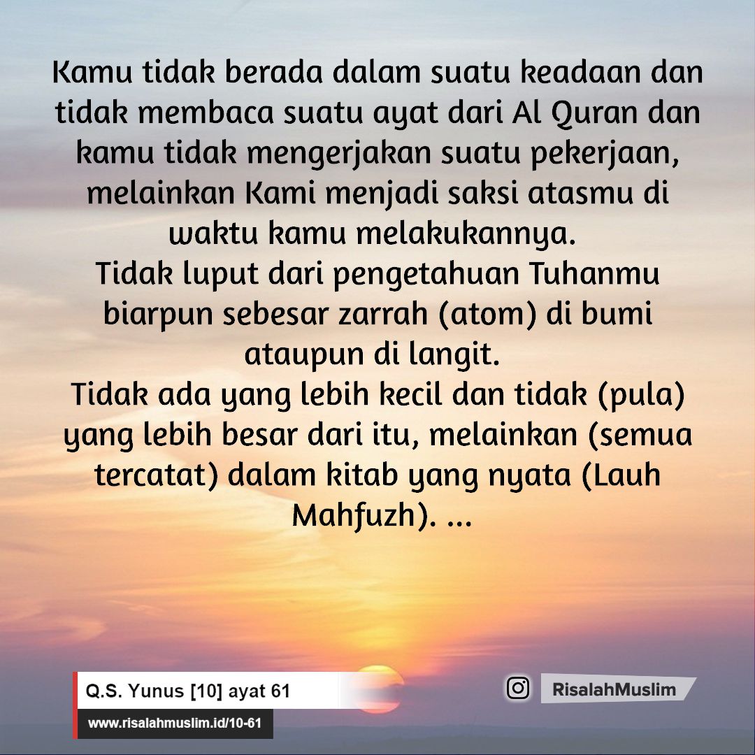 Detail Surat Yunus Ayat 12 Nomer 25