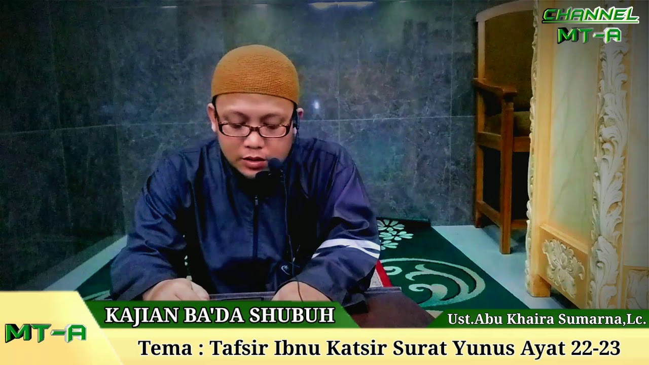 Detail Surat Yunus Ayat 22 Nomer 27