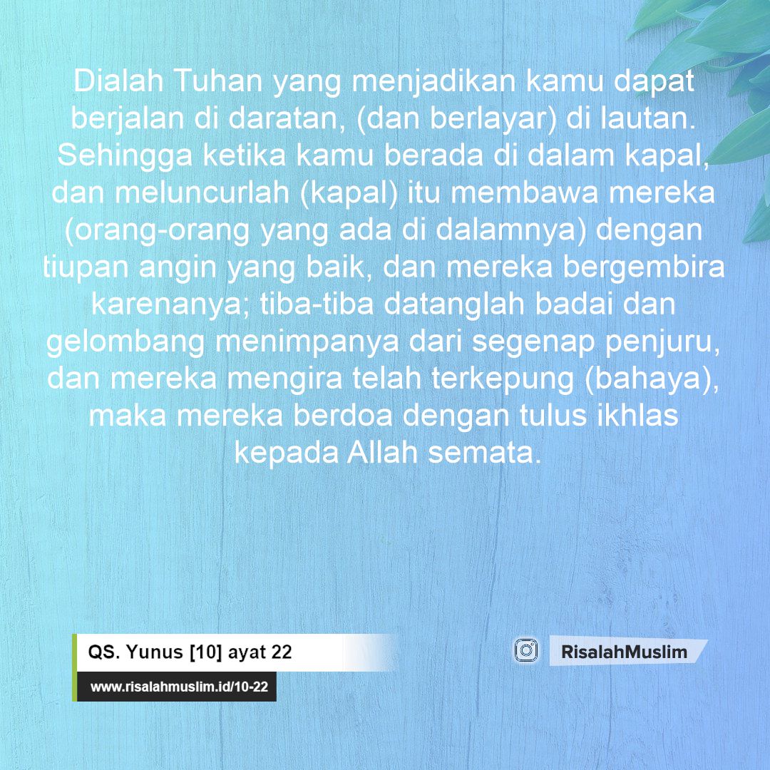 Detail Surat Yunus Ayat 22 Nomer 9