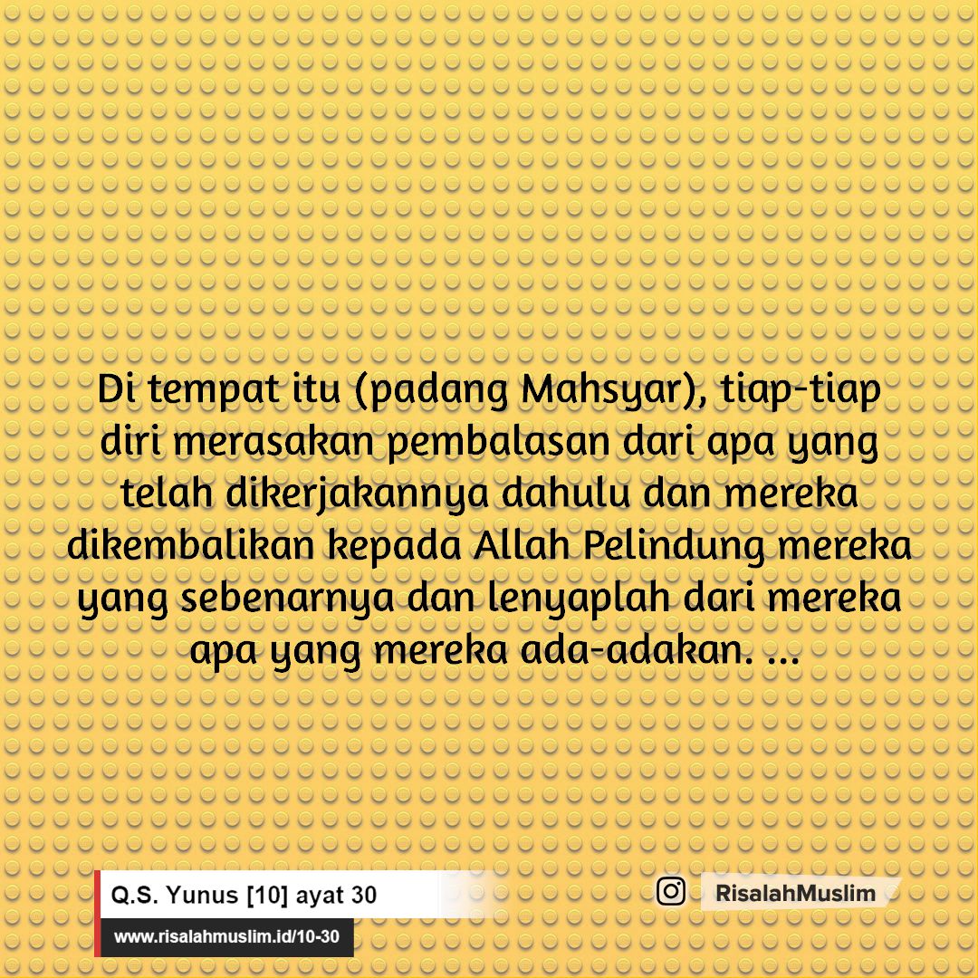 Detail Surat Yunus Ayat 31 Nomer 41