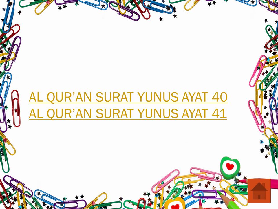 Detail Surat Yunus Ayat 41 Nomer 37