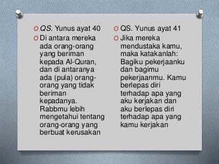 Detail Surat Yunus Ayat 41 Nomer 48