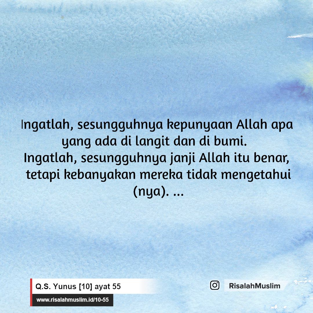 Detail Surat Yunus Ayat 54 Nomer 32