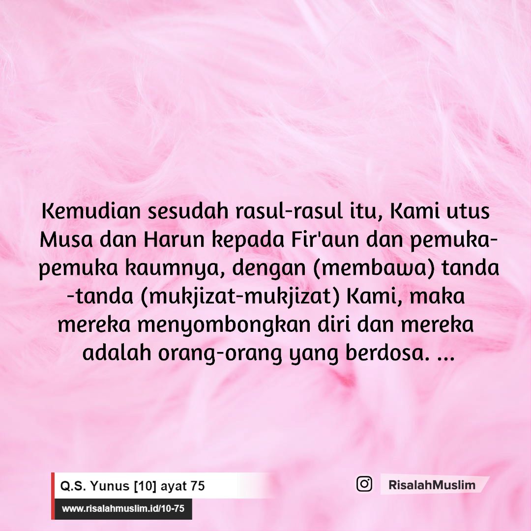 Detail Surat Yunus Ayat 54 Nomer 48