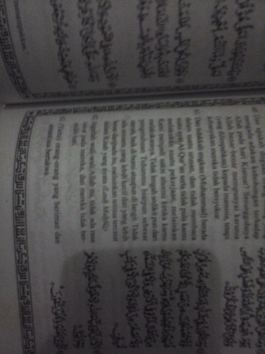 Detail Surat Yunus Ayat 61 Nomer 32