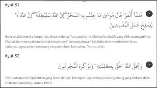 Detail Surat Yunus Ayat 81 82 Nomer 16