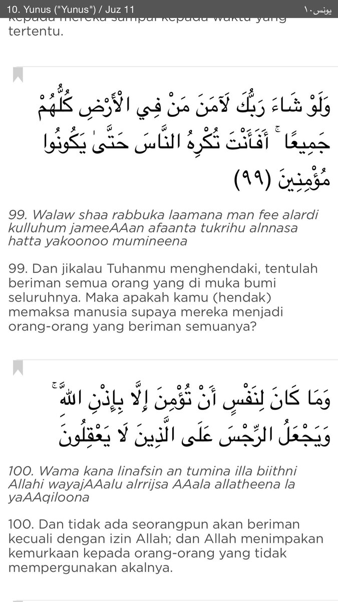 Detail Surat Yunus Ayat 99 Nomer 4