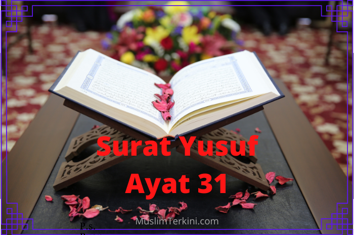 Detail Surat Yusuf 31 Nomer 13