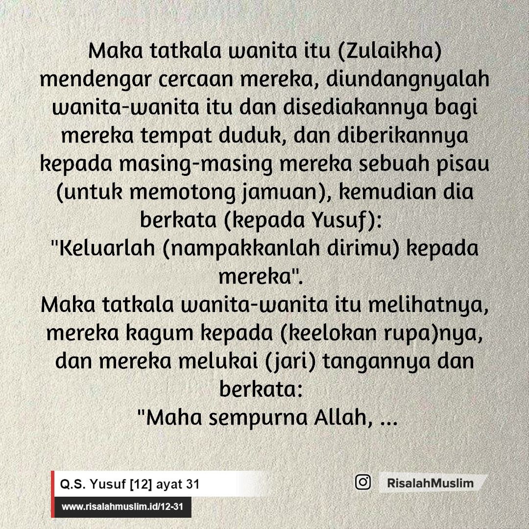 Detail Surat Yusuf 31 Nomer 22