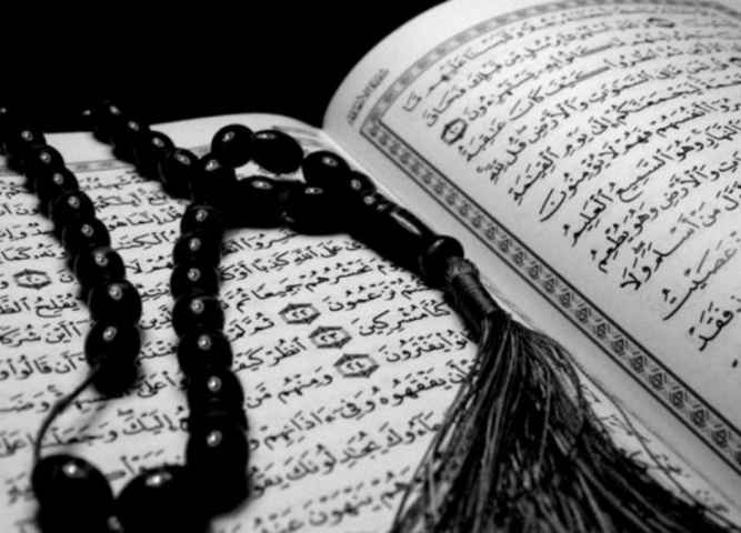 Detail Surat Yusuf 31 Nomer 37