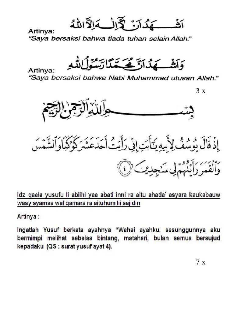 Detail Surat Yusuf 4 Nomer 14