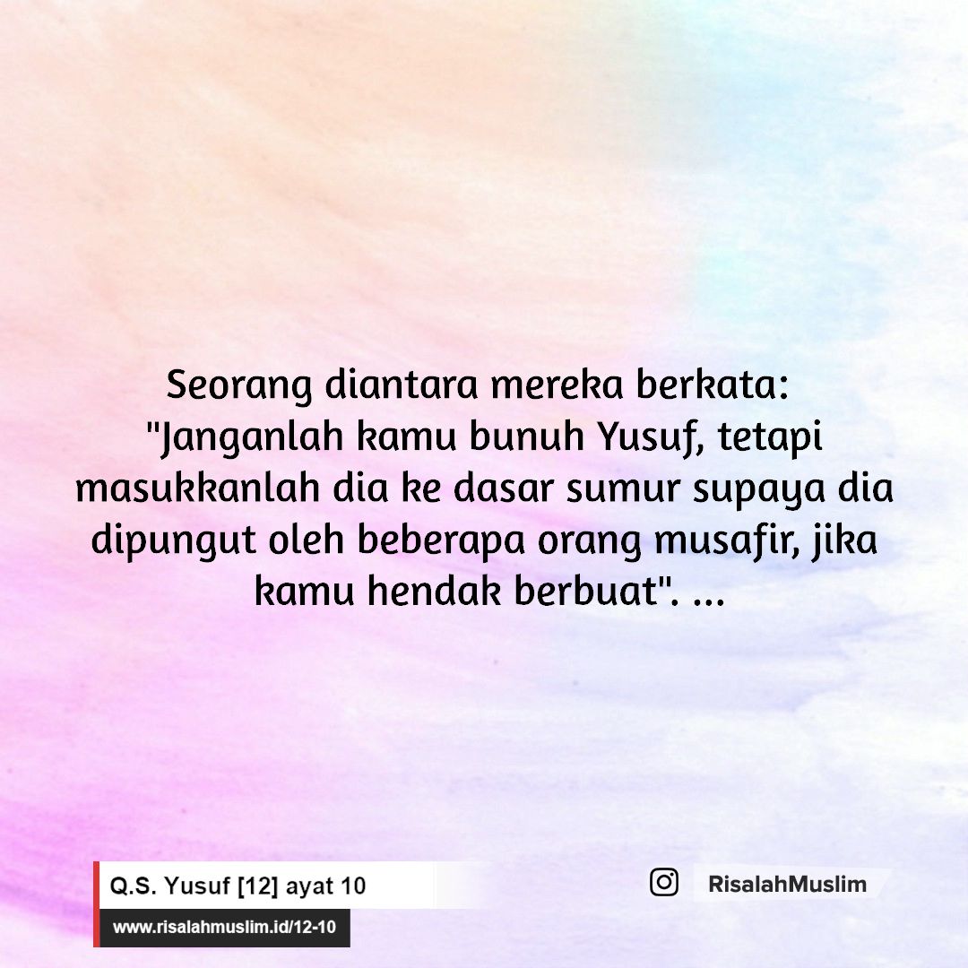 Detail Surat Yusuf Ayat 1 10 Nomer 42