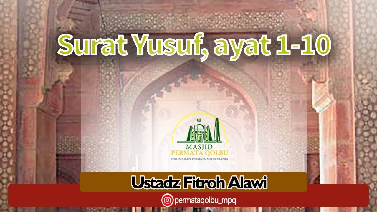 Detail Surat Yusuf Ayat 1 10 Nomer 8