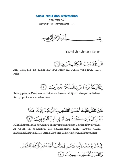 Detail Surat Yusuf Ayat 1 16 Nomer 40