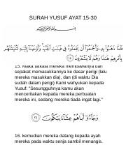 Detail Surat Yusuf Ayat 1 16 Nomer 44