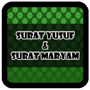 Detail Surat Yusuf Ayat 1 16 Nomer 45