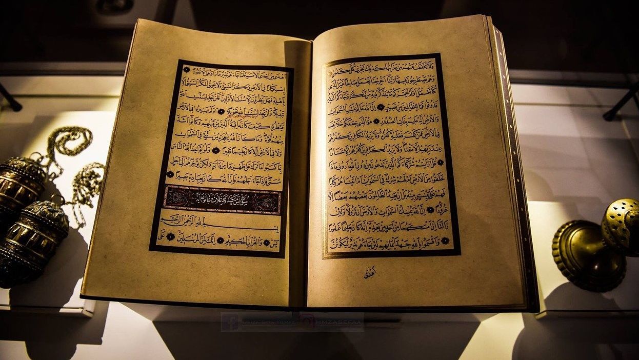 Detail Surat Yusuf Ayat 1 16 Nomer 46