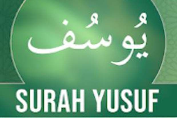Detail Surat Yusuf Ayat 1 16 Nomer 50