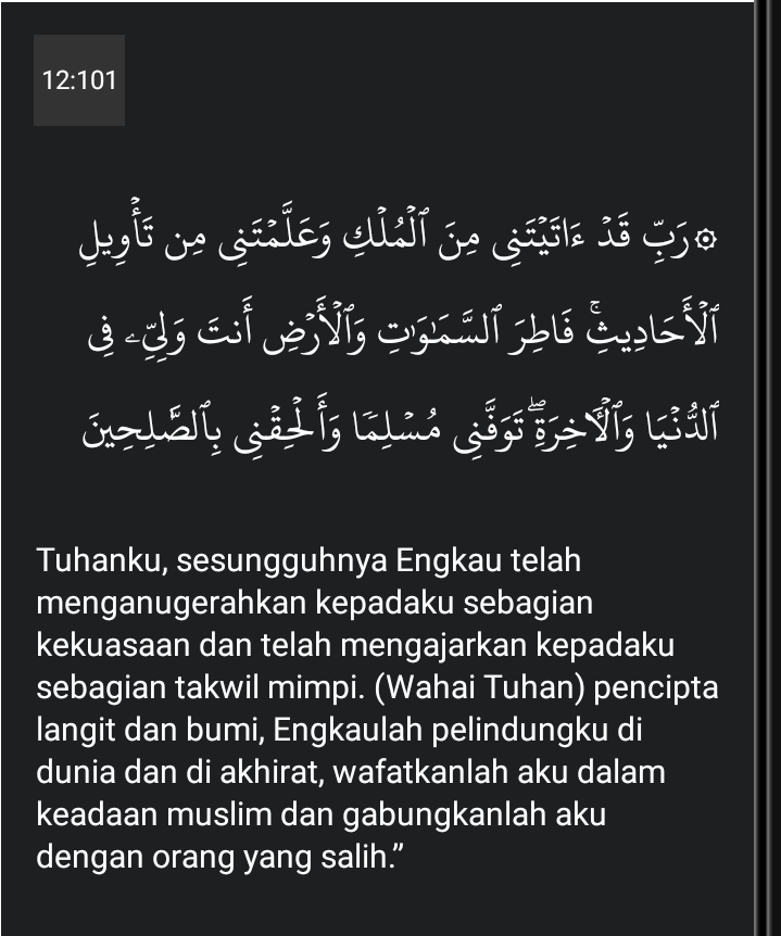 Detail Surat Yusuf Ayat 101 Nomer 9