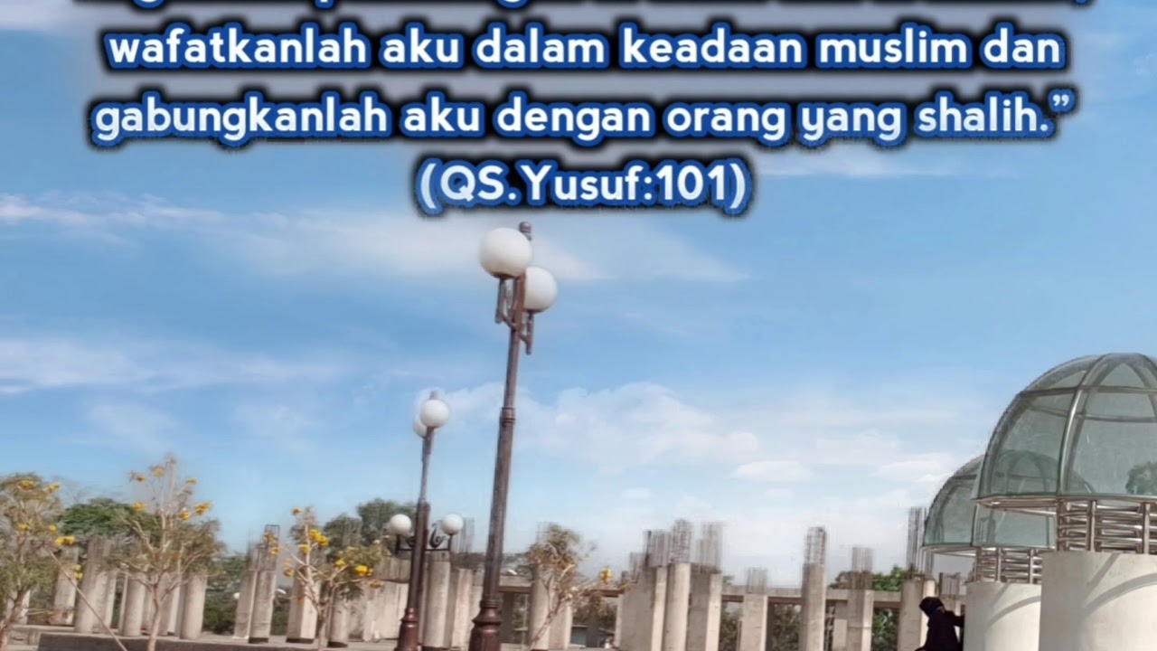 Detail Surat Yusuf Ayat 101 Nomer 5