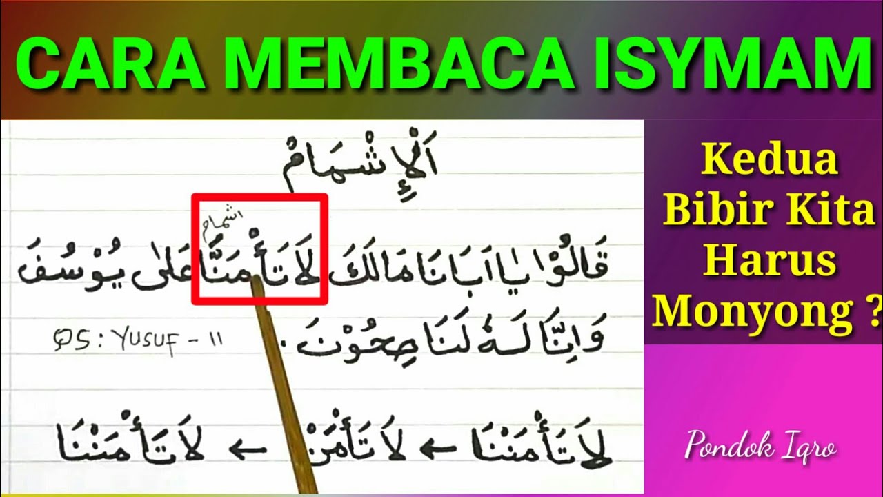 Detail Surat Yusuf Ayat 11 Nomer 3