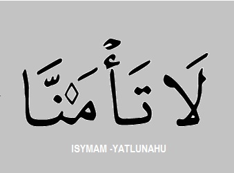 Detail Surat Yusuf Ayat 11 Nomer 31