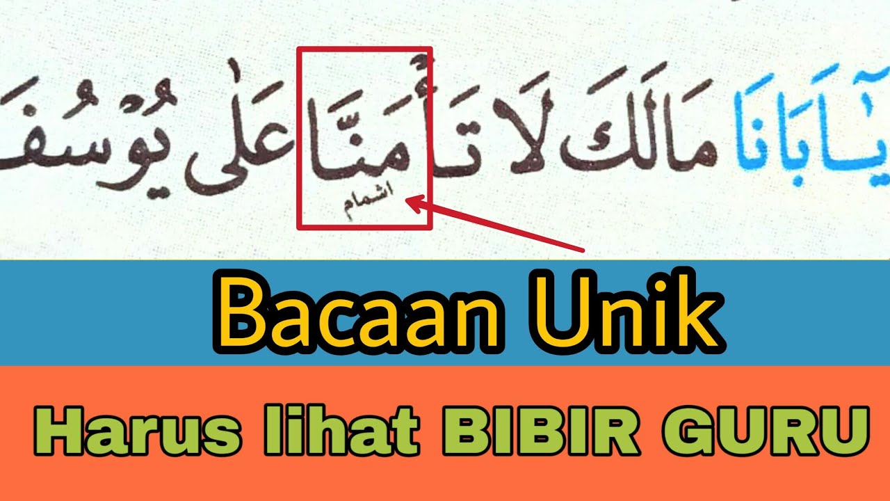 Detail Surat Yusuf Ayat 11 Nomer 35