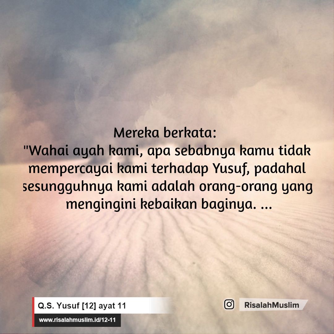 Detail Surat Yusuf Ayat 11 Nomer 46