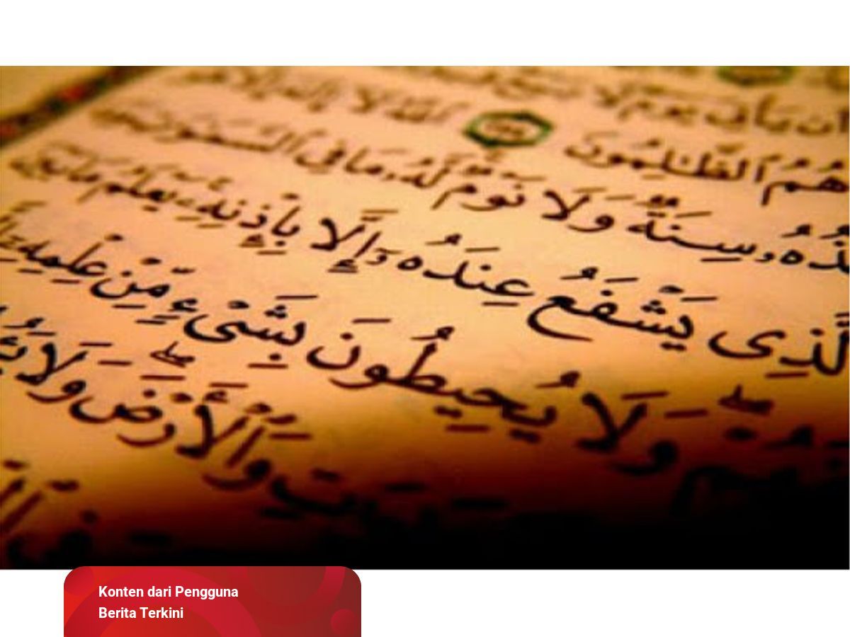Detail Surat Yusuf Ayat 11 Nomer 49