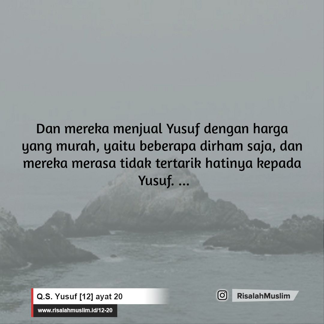 Detail Surat Yusuf Ayat 20 Nomer 6