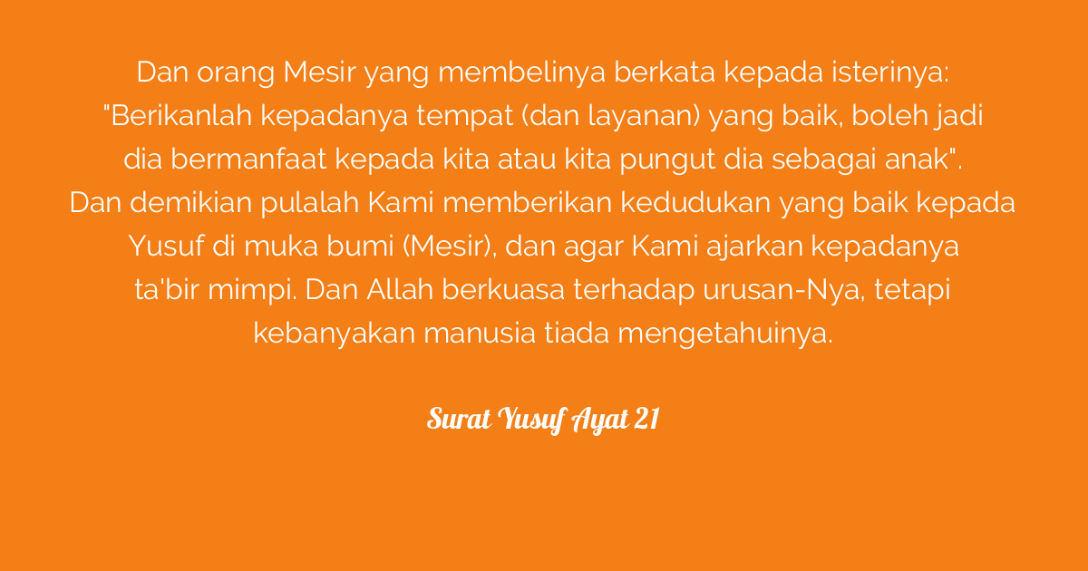 Detail Surat Yusuf Ayat 21 Nomer 11