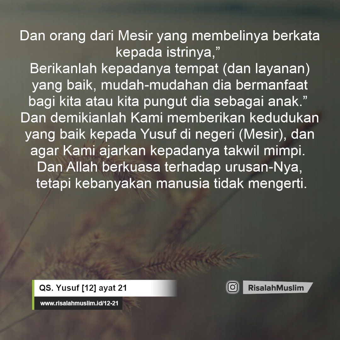 Detail Surat Yusuf Ayat 21 Nomer 13