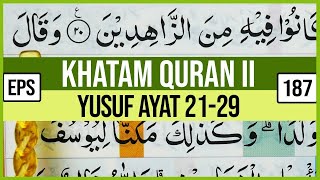 Detail Surat Yusuf Ayat 21 Nomer 43