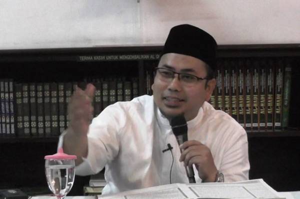 Detail Surat Yusuf Ayat 21 Nomer 44