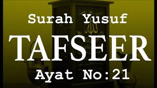 Detail Surat Yusuf Ayat 21 Nomer 47