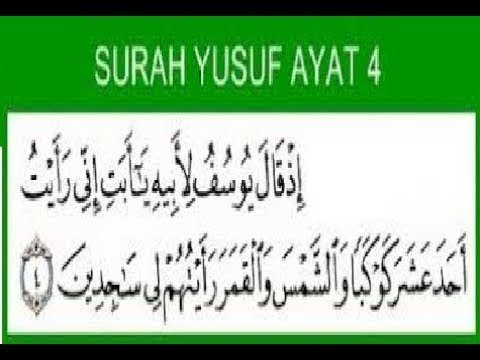 Detail Surat Yusuf Ayat 4 Nomer 30