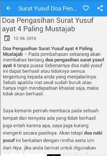 Detail Surat Yusuf Ayat 4 Nomer 45