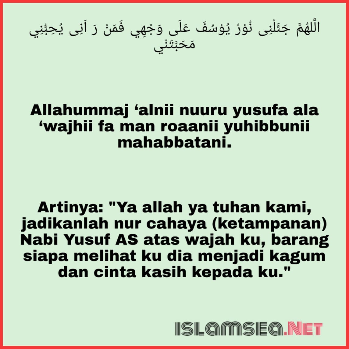 Detail Surat Yusuf Ayat 4 Dan 31 Nomer 35