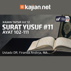 Detail Surat Yusuf Ayat 4 Dan 31 Nomer 36