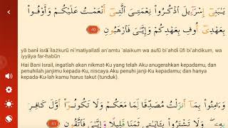 Detail Surat Yusuf Ayat 40 41 Nomer 27