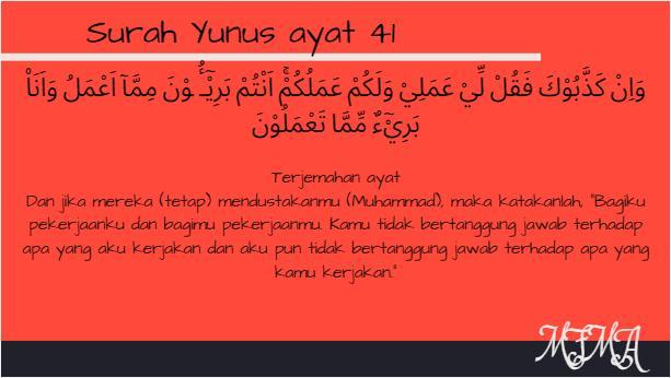 Detail Surat Yusuf Ayat 40 41 Nomer 39